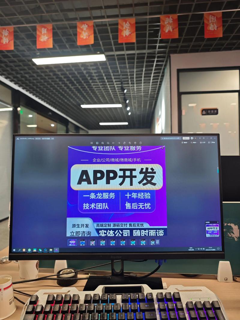以企业官网为核心竞争力