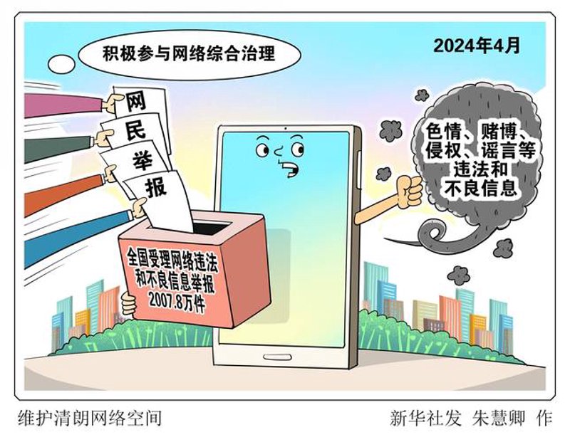 企业官网制作：构建品牌影响力的新窗口