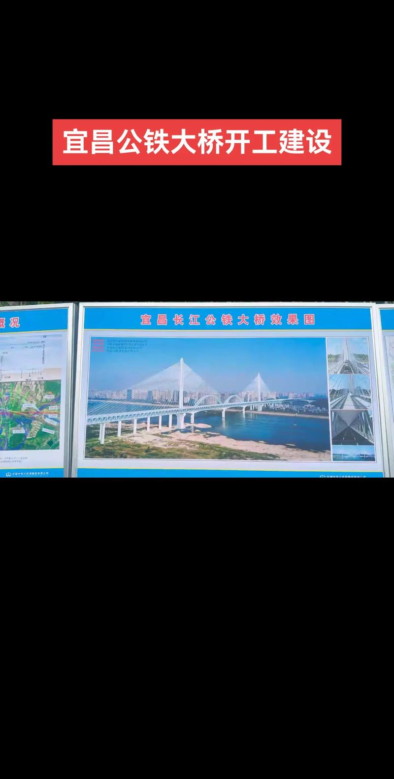宜昌网站建设案例解析：从迷茫到优化的全过程