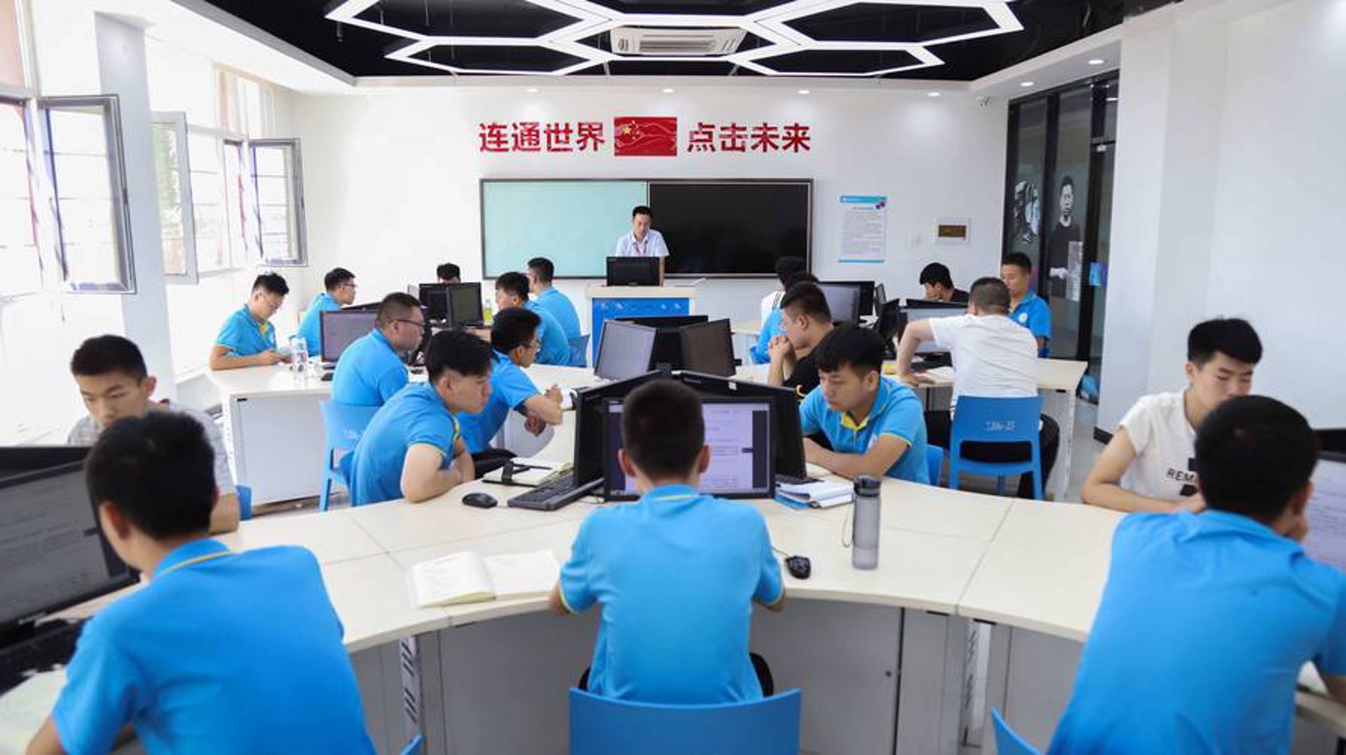 骏骐网络科技